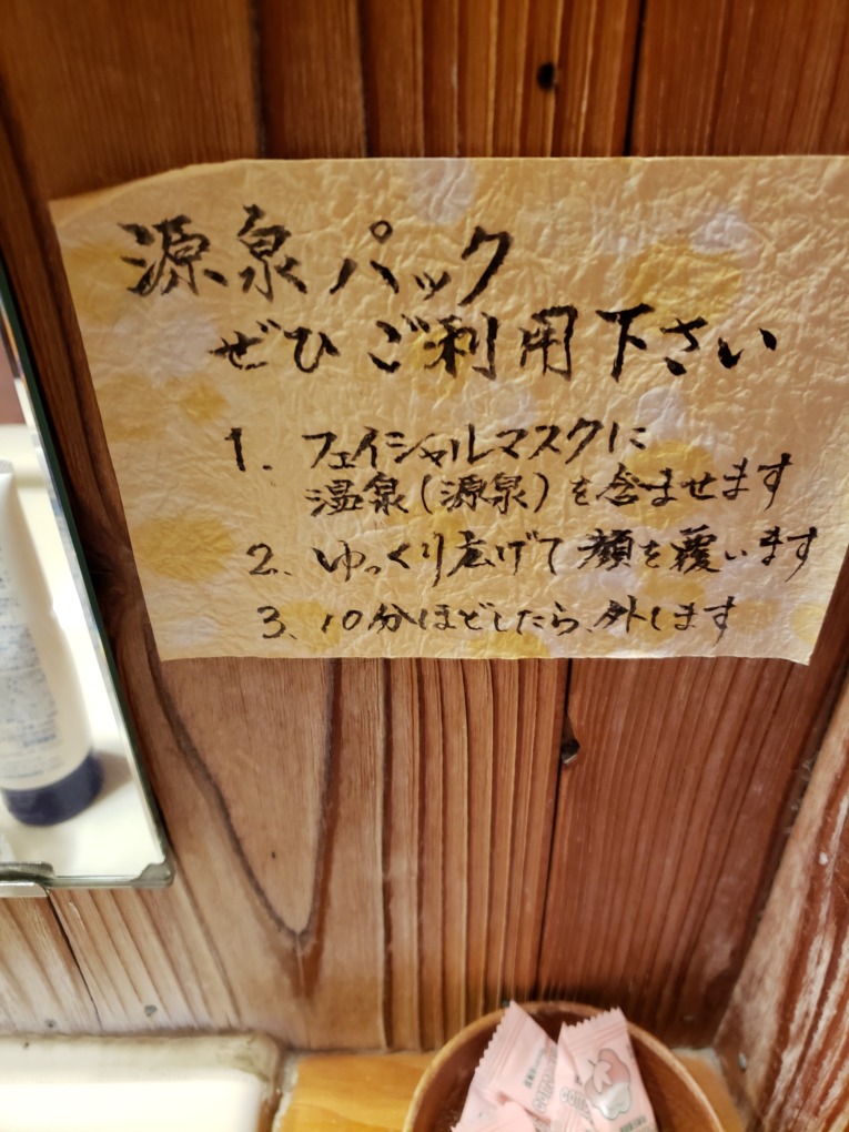 20250418_131507