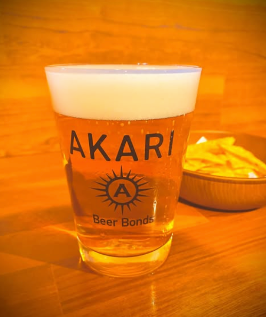 AKARI