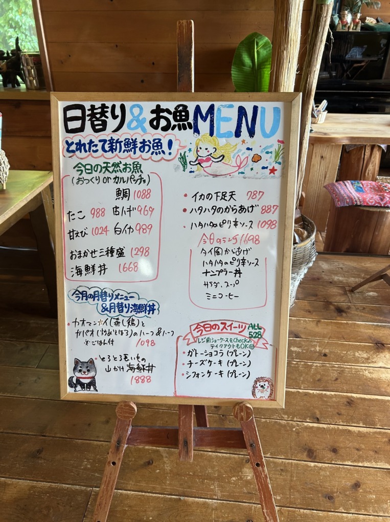 IMG_6112のコピー