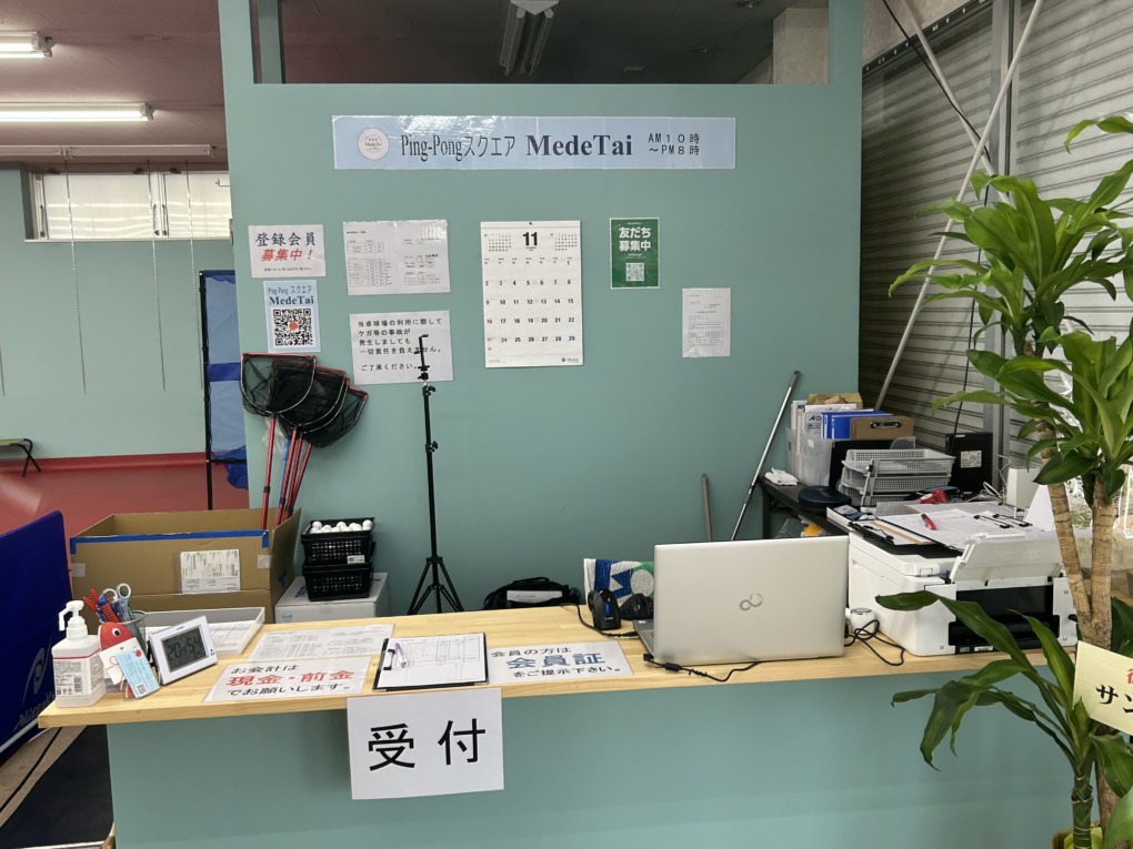 IMG_6546 2のコピー