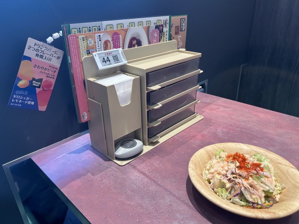 IMG_6685のコピー