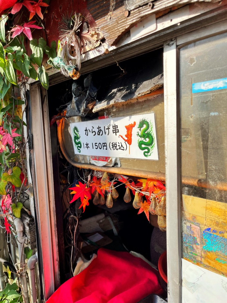 71C1BC26-CF0E-4A45-A748-C7D8BEDB433A2025-09-17_15-58-59_527