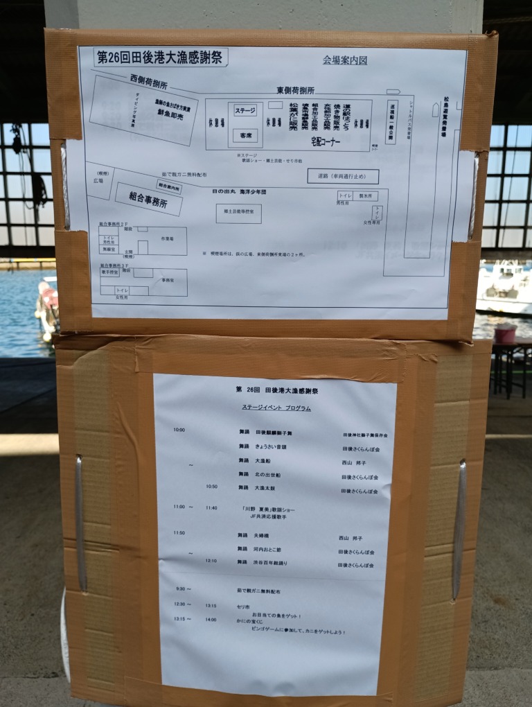 IMG_20251115_121122_1