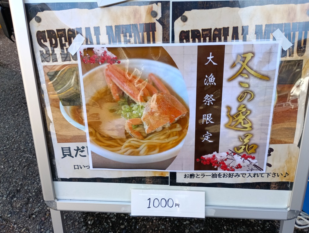 IMG_20251115_121222_1(1)