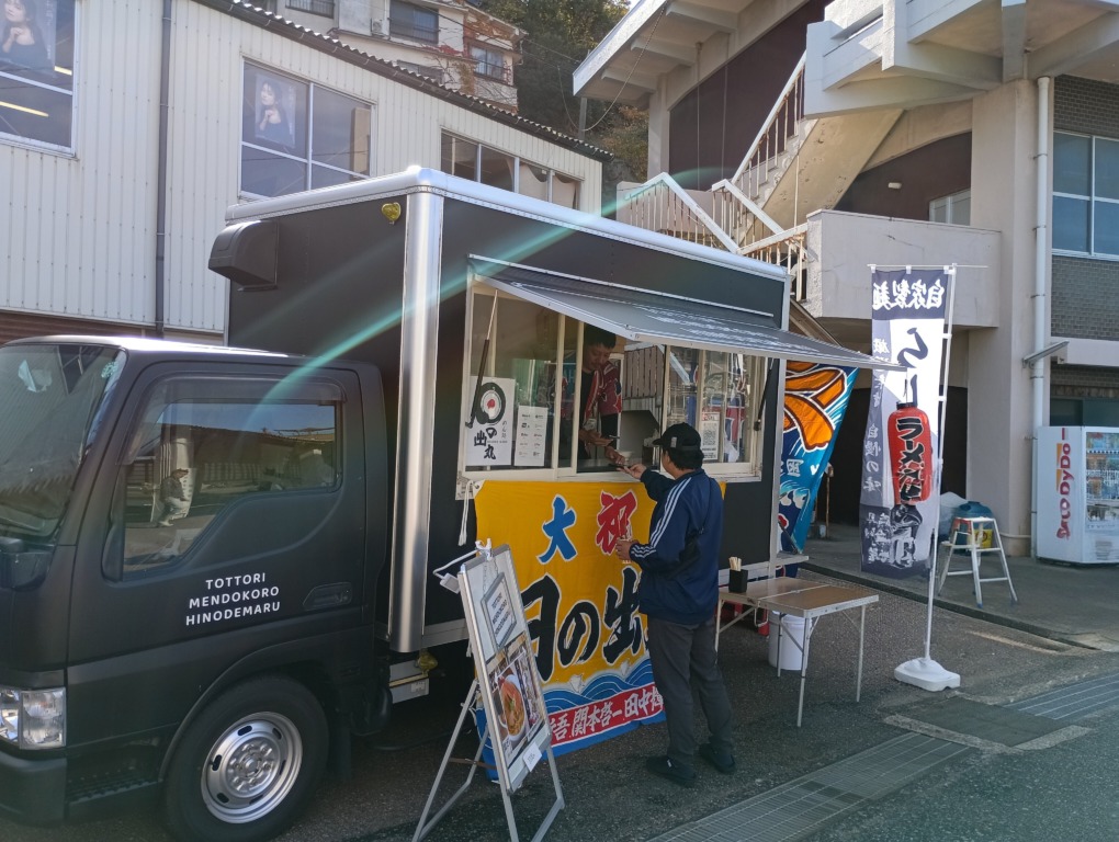 IMG_20251115_121228_1~2