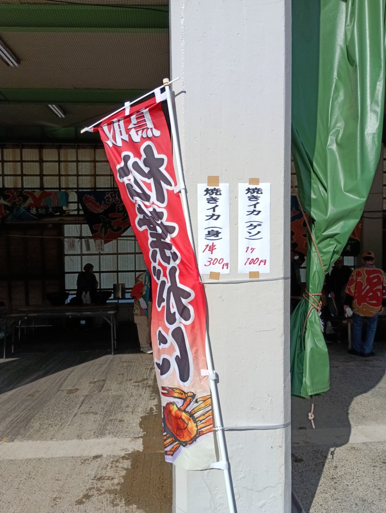 IMG_20251115_121548_1