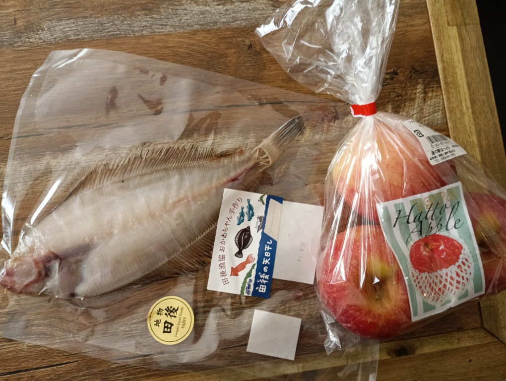 IMG_20251115_123939_1