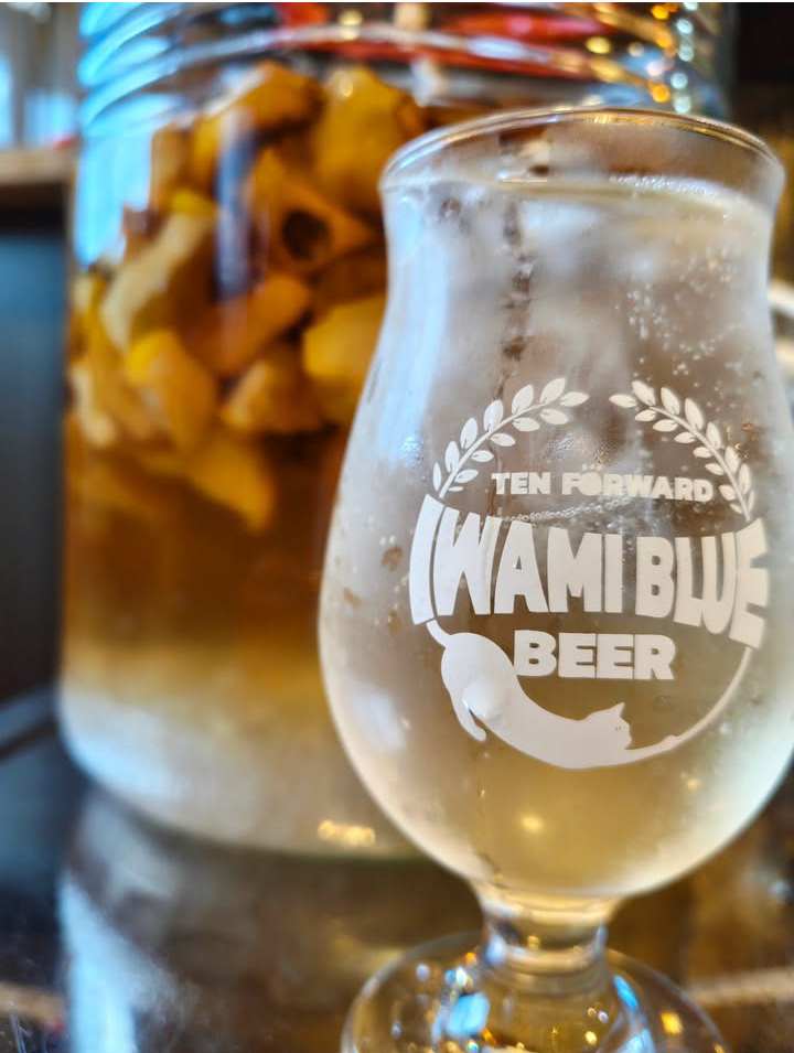 Screenshot_20251129-115744