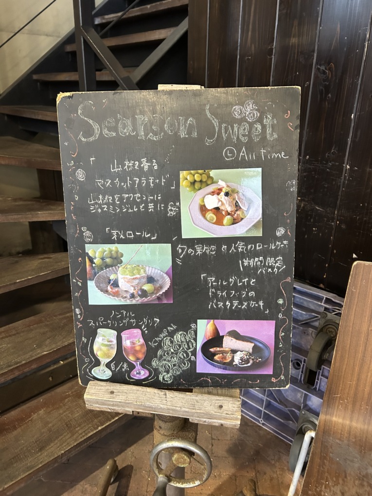 IMG_6372のコピー